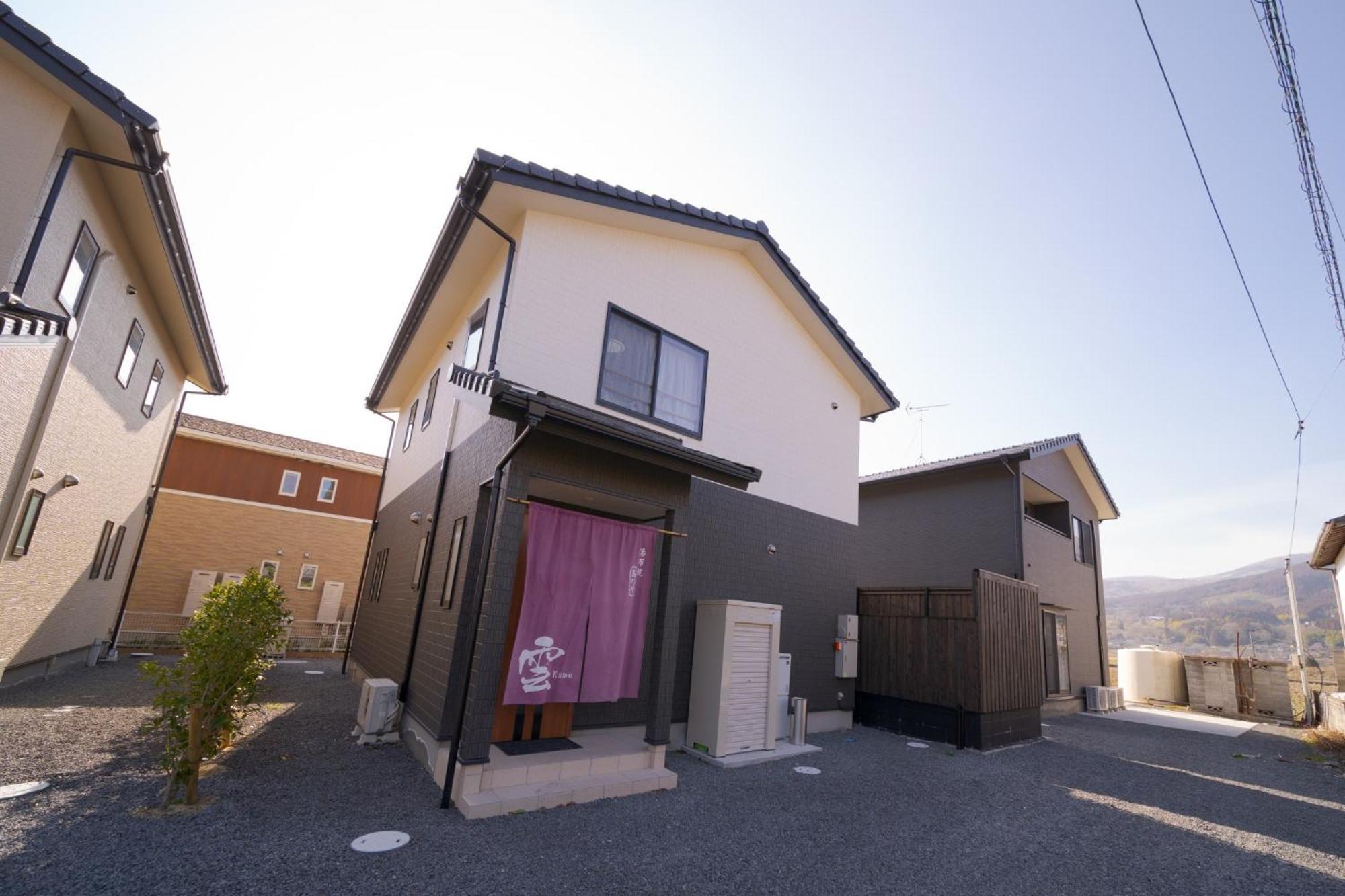 Takanoya Kumo - Vacation Stay 91939 Yufu Exterior foto
